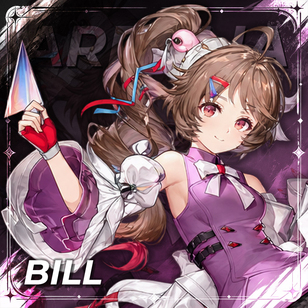 Ardelia [Arknights: Endfield] : Bill