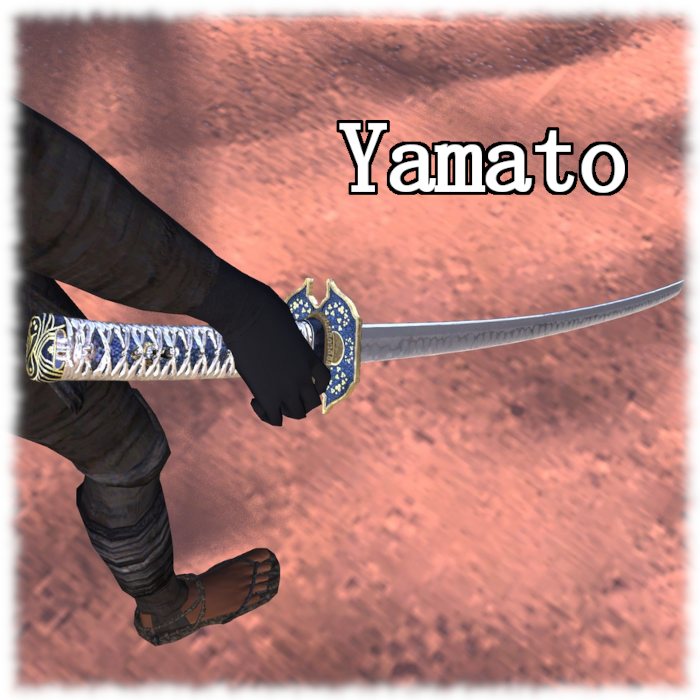 DMC5 Wpn Yamato