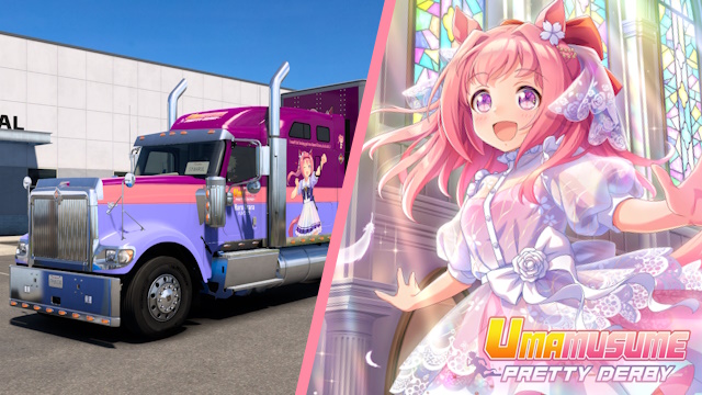 International 9900i Haru Urara - Uma Musume: Pretty Derby [Combo Skin]