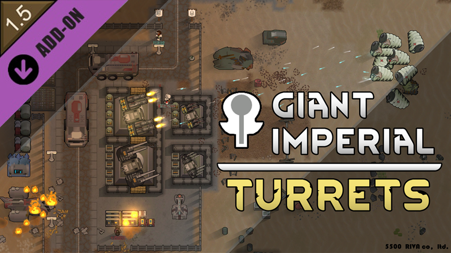 Giant imperial turret - zhTW繁體漢化