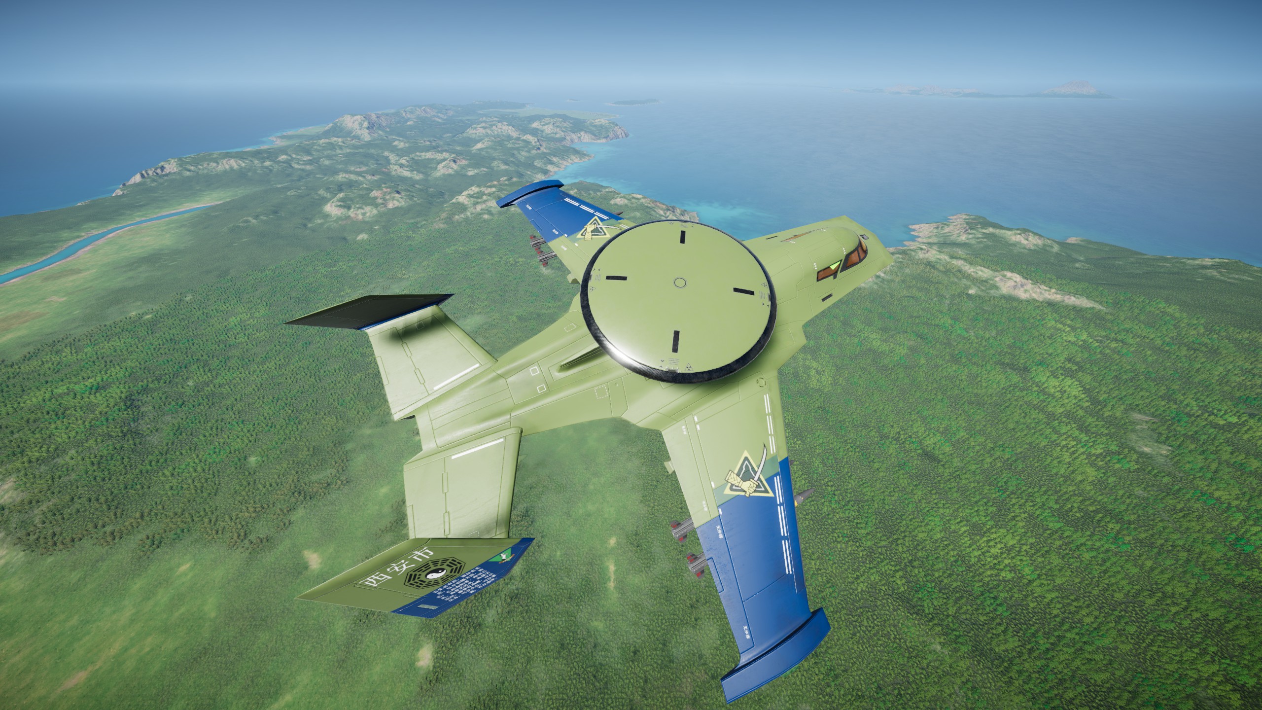 Liao Aerospace Medusa