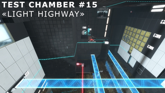 Test chamber #15 "Light highway"