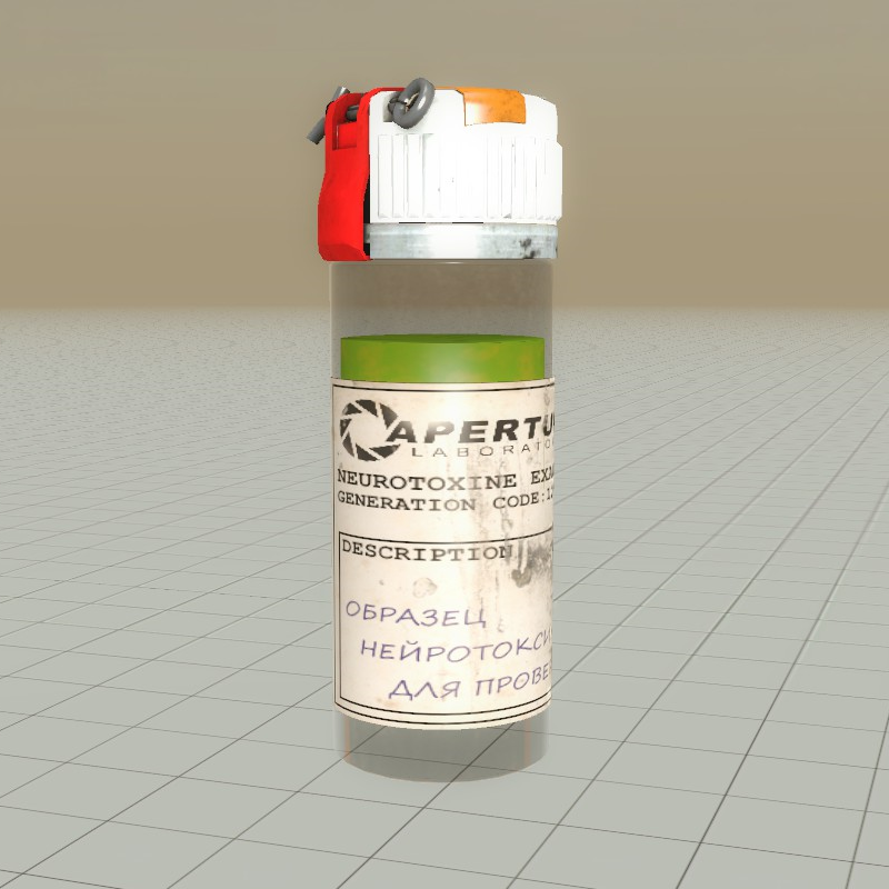snowdrop escape bile jar
