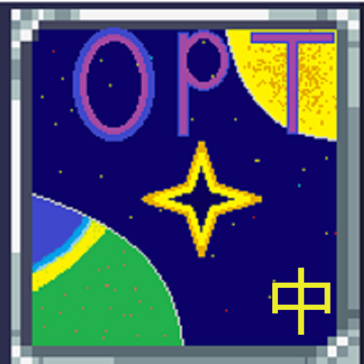 FPS Boost Optimizer汉化 – tModLoader Mod
