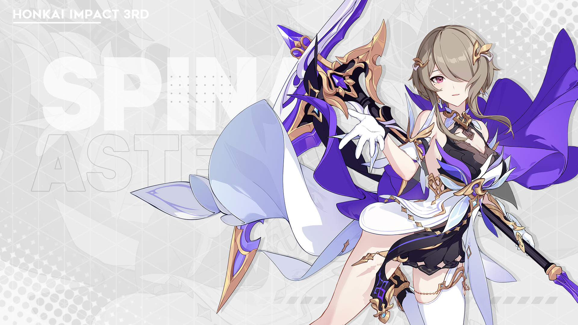 [WOTC] 崩坏三 丽塔  缭乱星棘 Honkai Impact 3 Rita Spina Astera preview