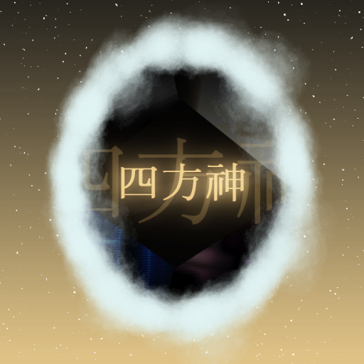 M2U - 四方神 - Yellow Dragon preview