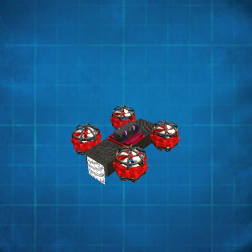 VIKY40CESKYSTAT DRON