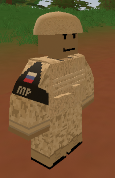 MP – Unturned Mod