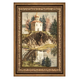 Painting in Frame
