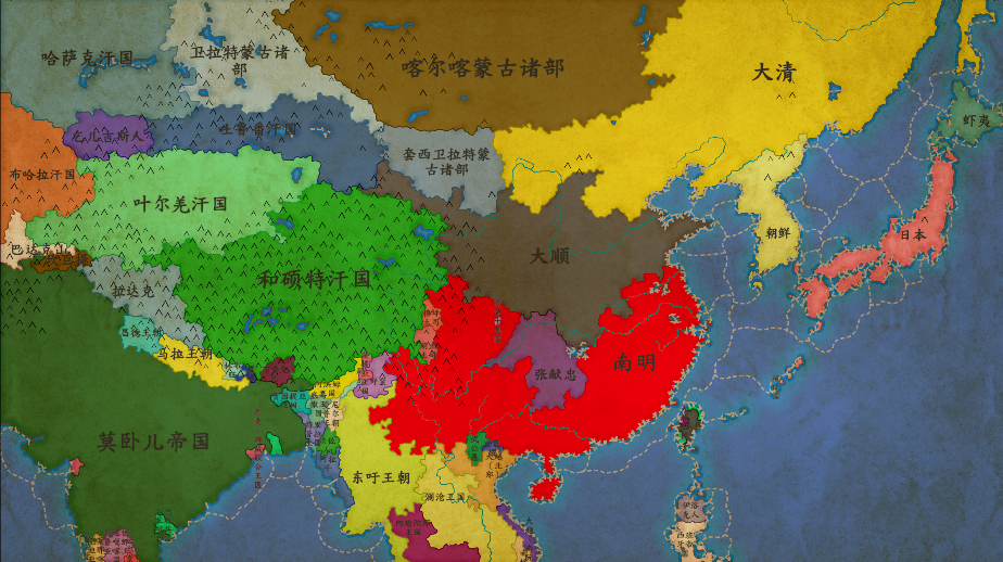 山海关叛1644.6——昭烈（废稿）