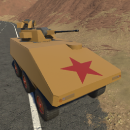 WWW (P6) DW "Caracal" APC