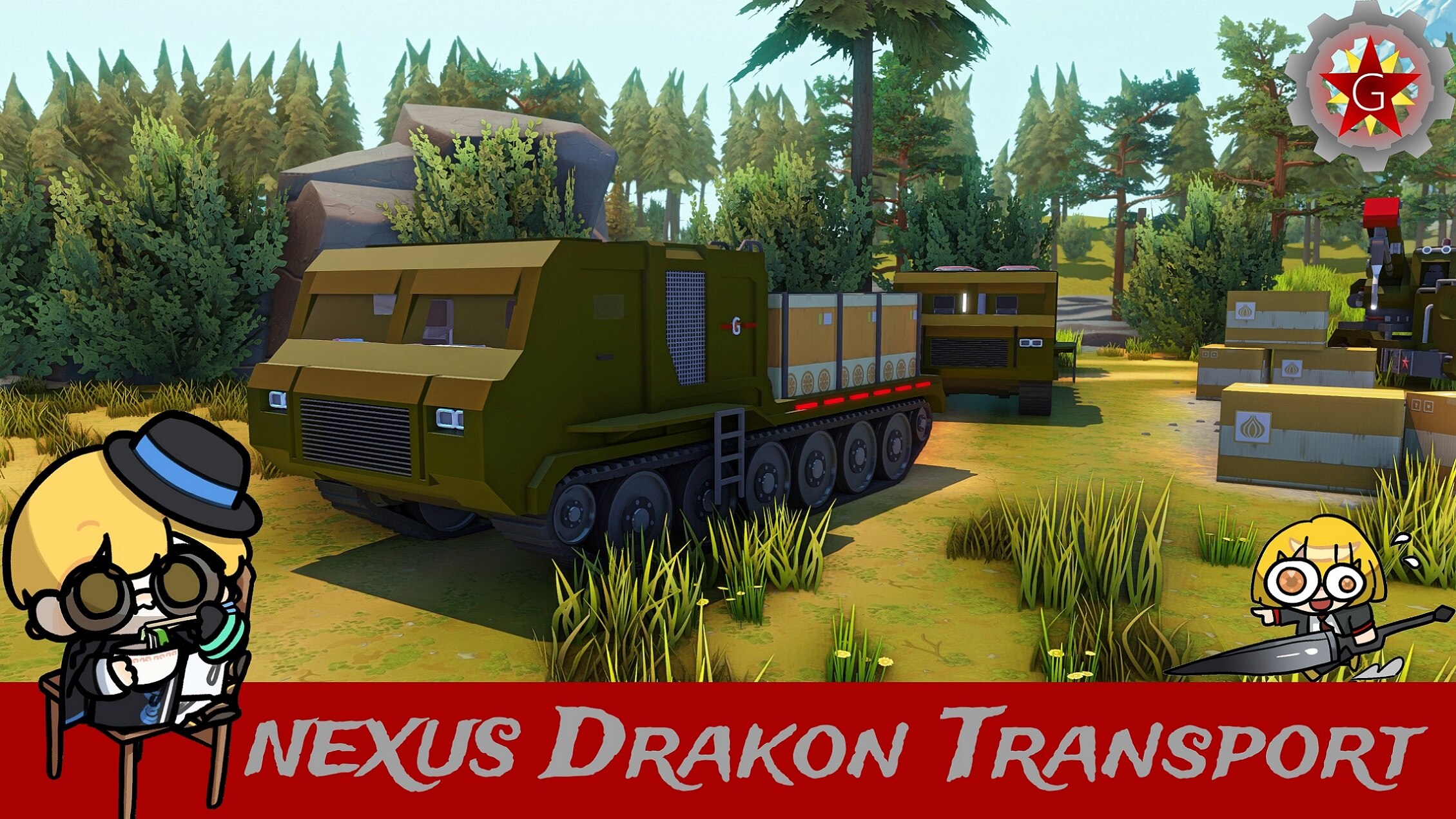 Nexus Drakon Transport Vehicle