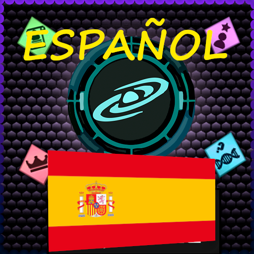 Resolutions Expanded (localize Spanish)