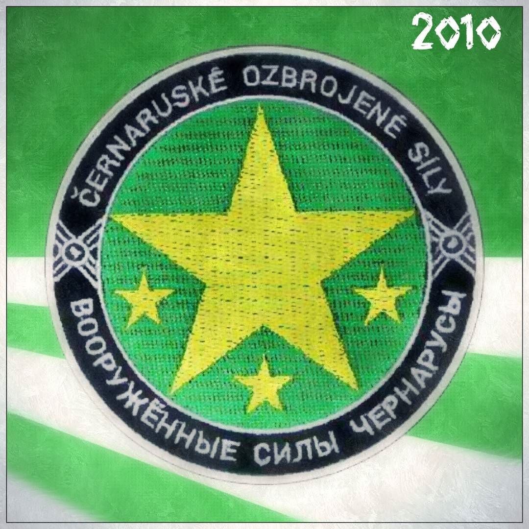 CDF 2010