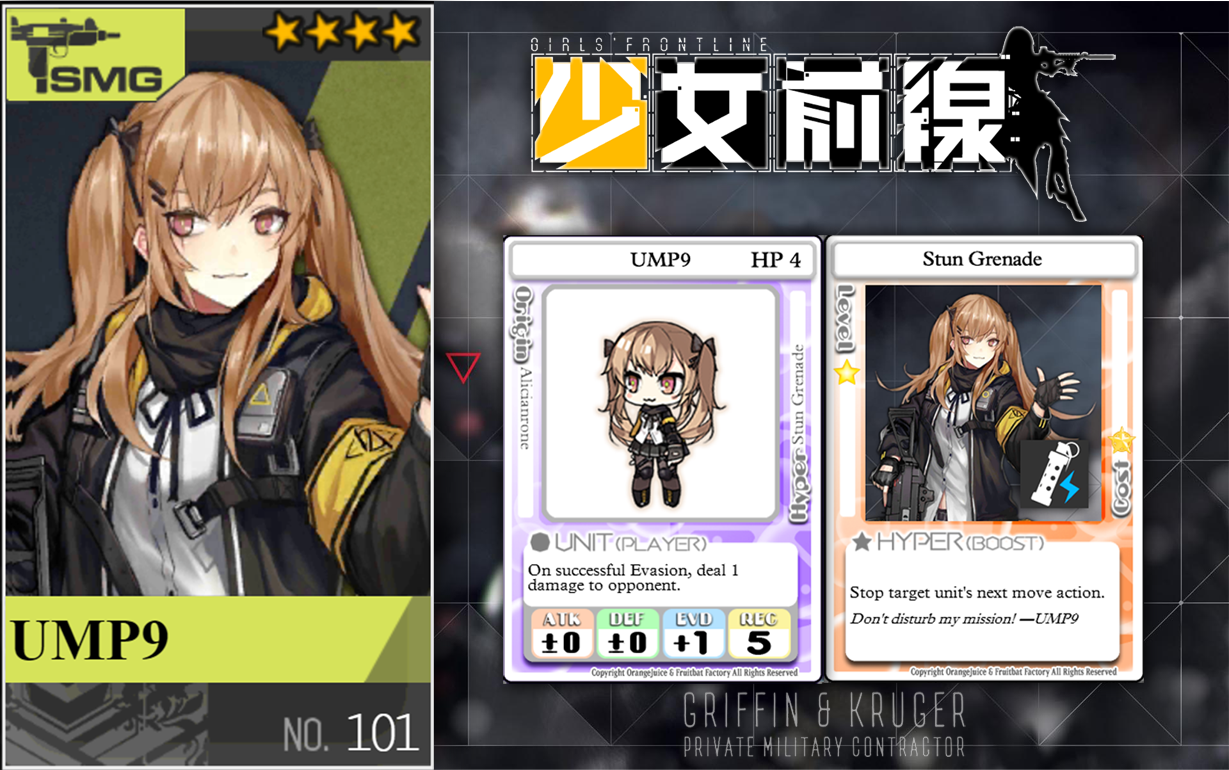 100% UMP9 (Updated)