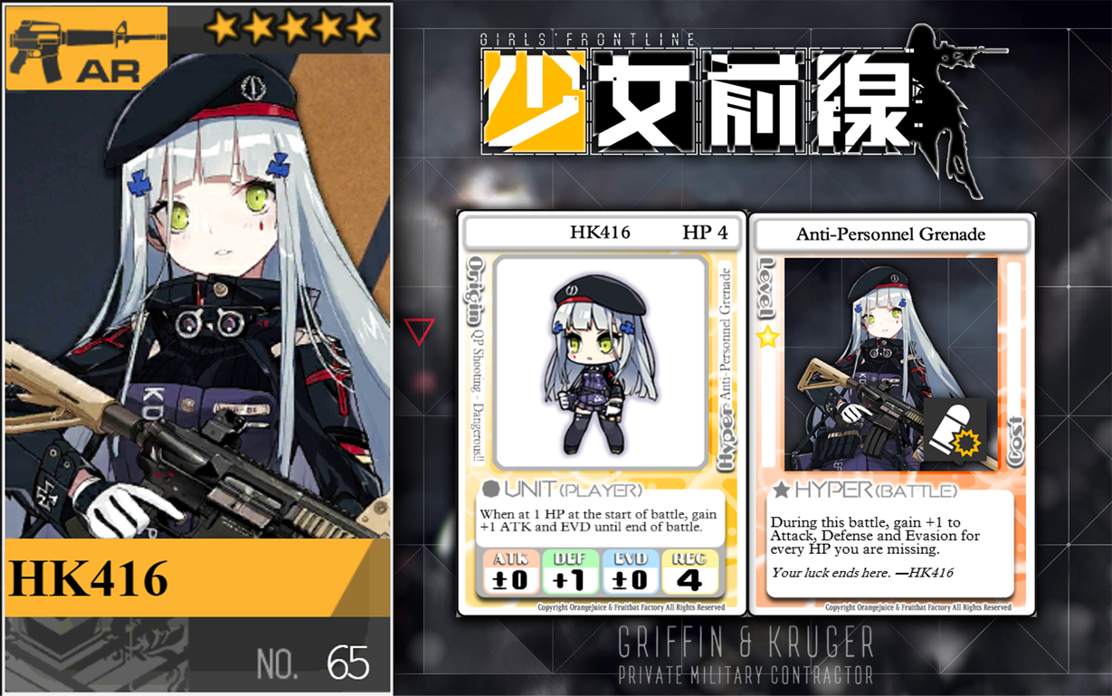 100% HK416 (Updated)