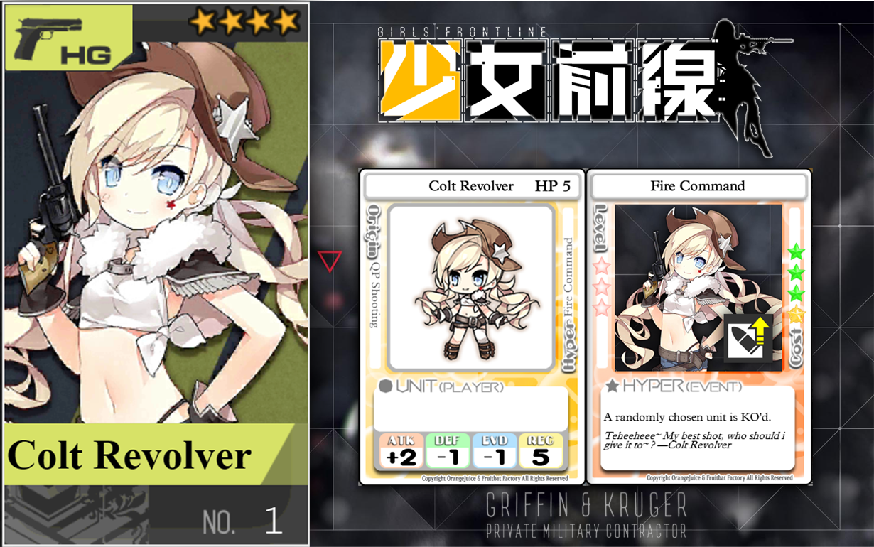 100% Colt Revolver (Updated)