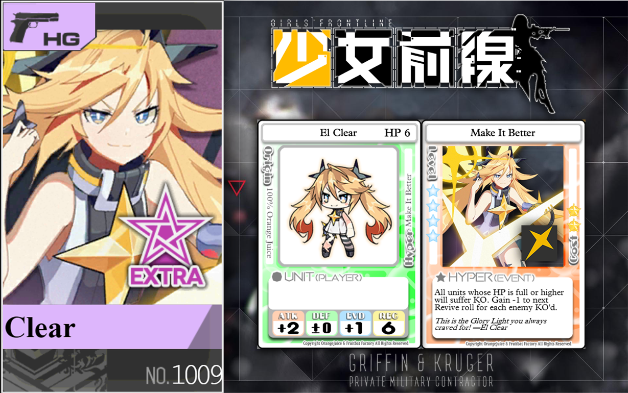 100% Clear (Updated)