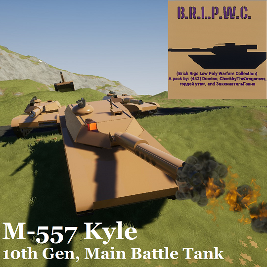 DW's M-556 "Kyle" Main Battle Tank