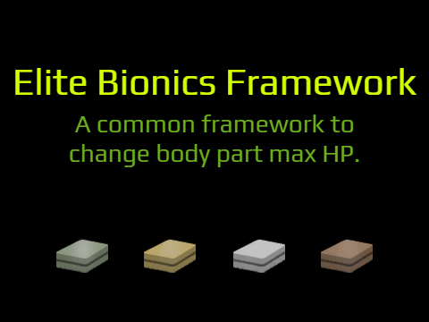 Elite Bionics Framework_zh