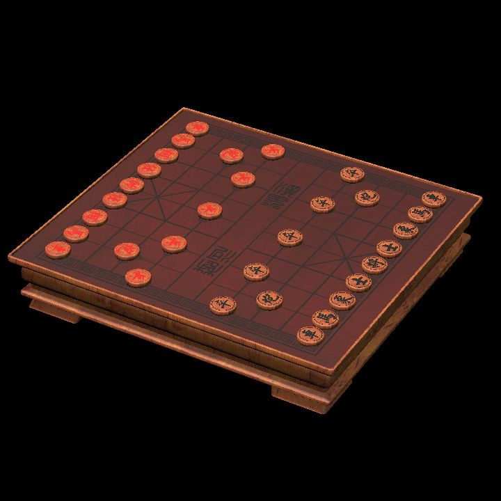 Xiangqi #2