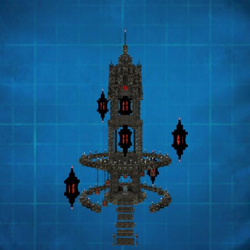 Dark Tower