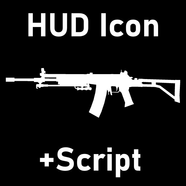 Call of Duty Black Ops - Galil HUD Icon & Script (Assault rifle)