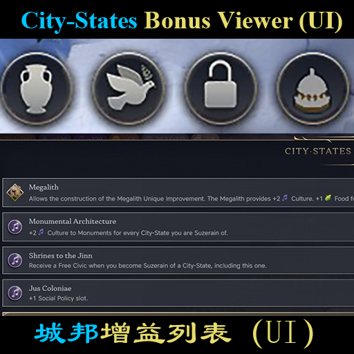 City-States Bonus Viewer (UI)