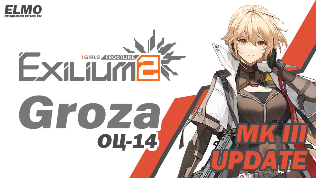 「Girls' Frontline 2: Exilium」Groza Itasha Truck Paint Jobs