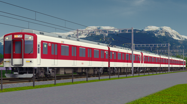 Kintetsu 1420 + 1400 series