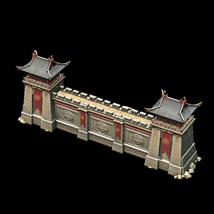 Chinese Wall Segment
