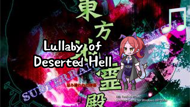 Lullaby of Deserted Hell - Arnelle Theme Replacement