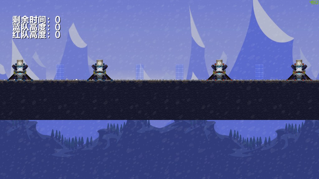 高度挑战(示例)