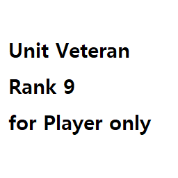 [Player Only] Recruitment Rank 9