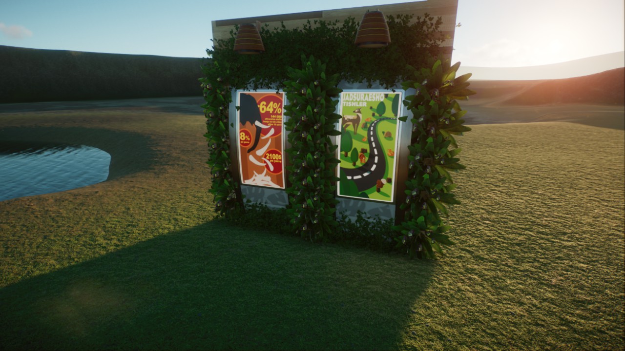 Education Board