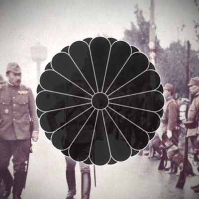 Japan: Order of East Asia — Multilingual translation
