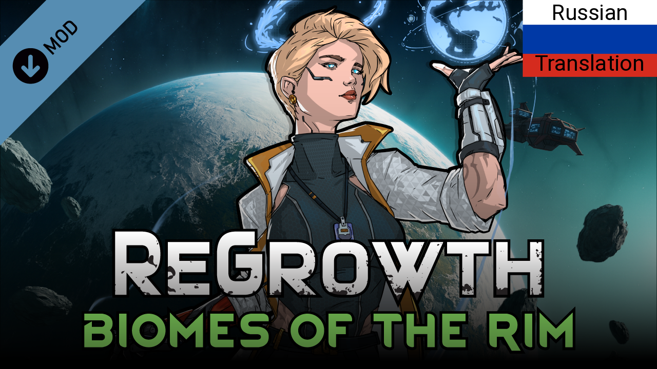 Rus ReGrowth: Biomes of The Rim preview