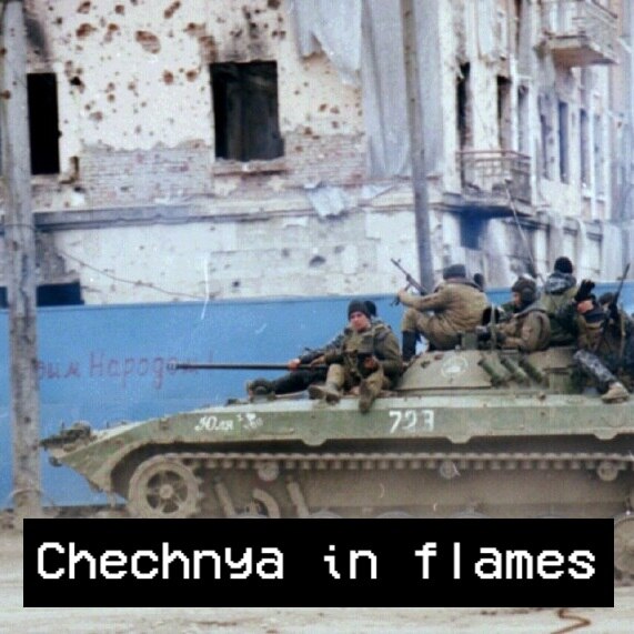 Chechnya in flames [First Chechen War Mission]