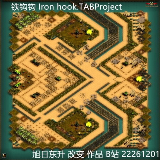 铁钩钩 Iron hook.TABProject