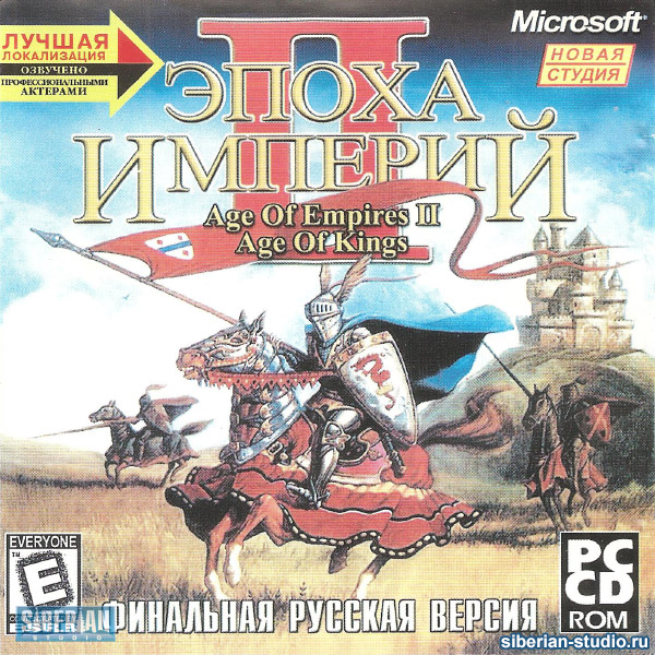 Russian Voice-Overs by Novaya Studiya