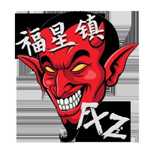 FXZWatermark