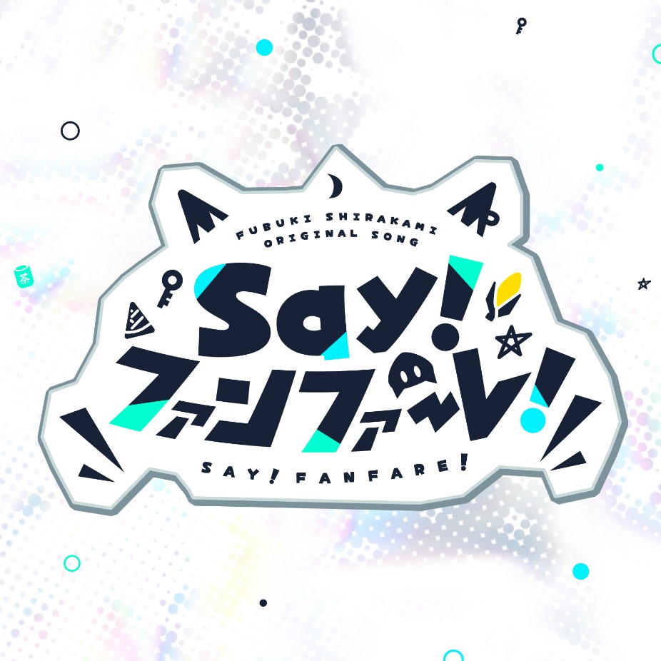 Say! fanfare! FUBUKI