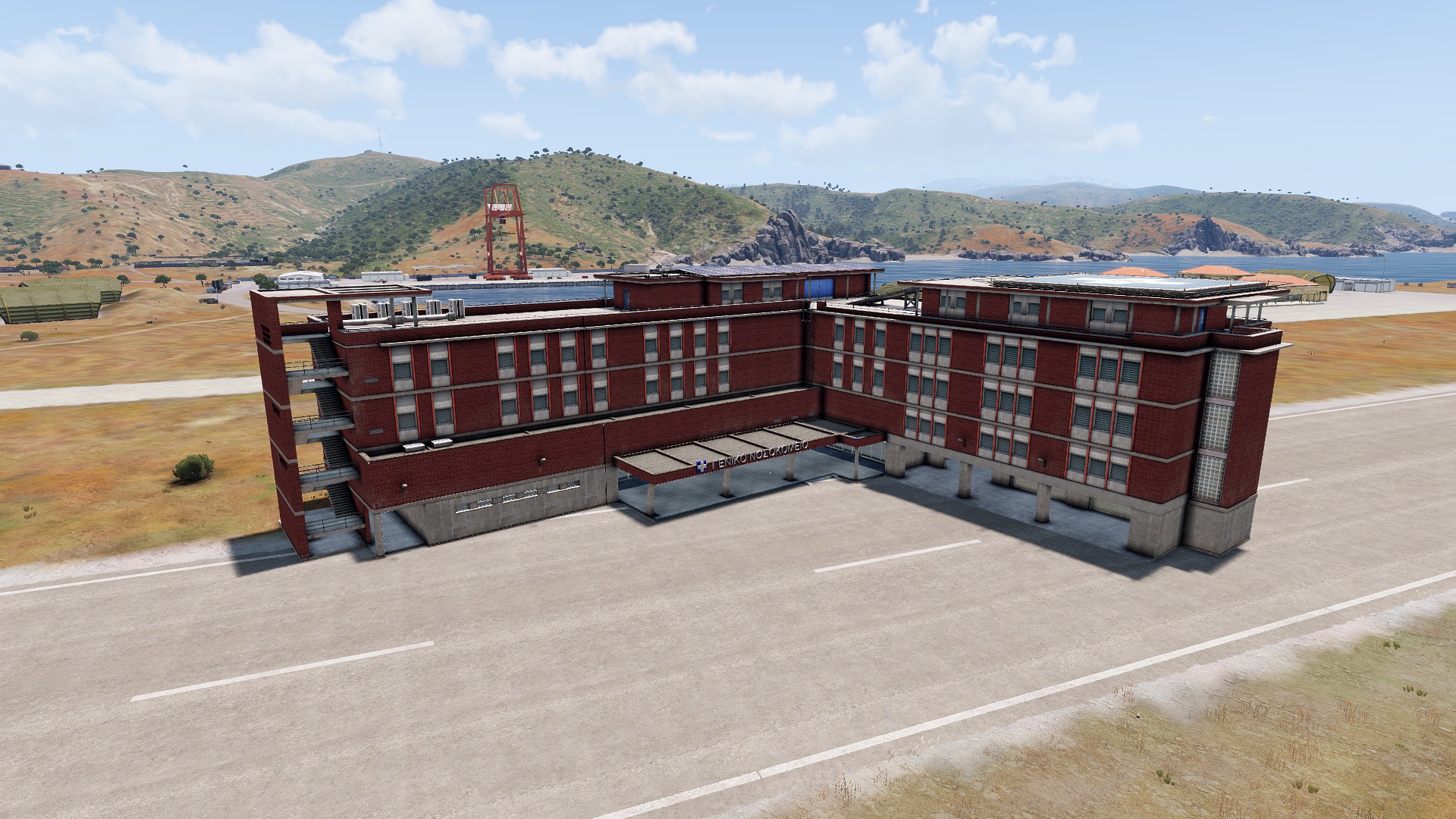 Altis Hospital
