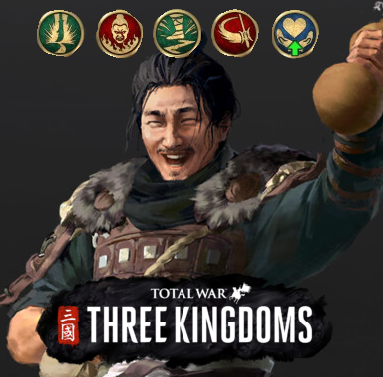 Yan Yu Dynasty mode skills