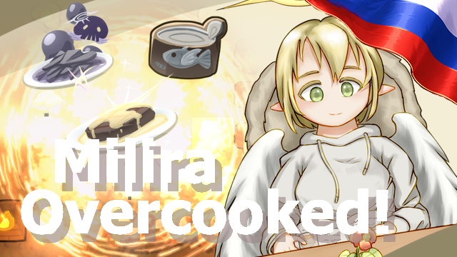 Milira Overcooked Expansion — Russian Translation / Русский язык