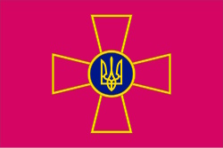 Ukrainian army rebels