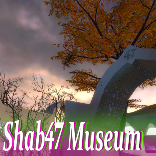 Shab47 Museum