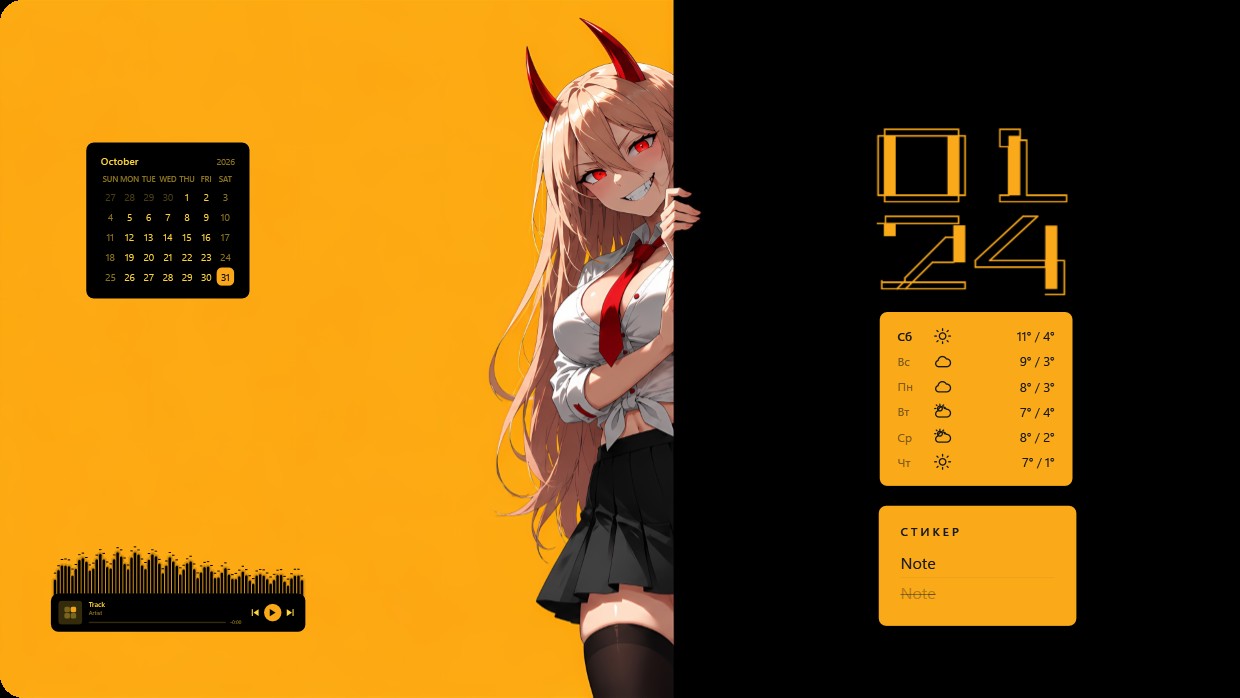 Balck/Yellow Anime Devil