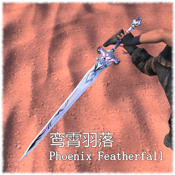 PGR WP Phoenix Featherfall