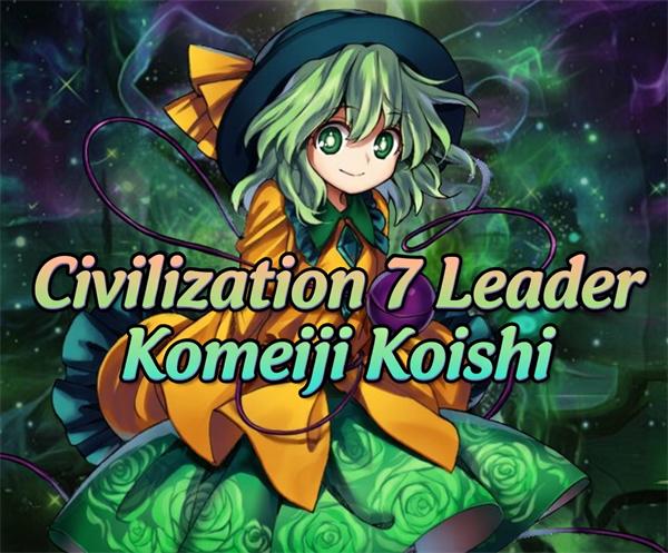 Koishi Komeiji